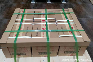 扎兰屯成吉思汗空运酒水【机场货运当天